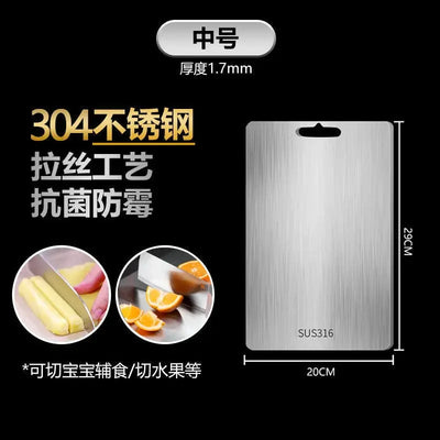 Titanium Cutting Boards for Kitchen, Stainless Steel Cutting Board, 304 Stainless Steel Double-Sided Food Grade Cutting Board