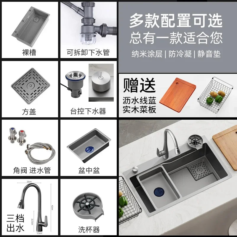 XL Stainless Steel Kitchen Sink Sus304 Nano Gun Gray Washing Basin Household Sink