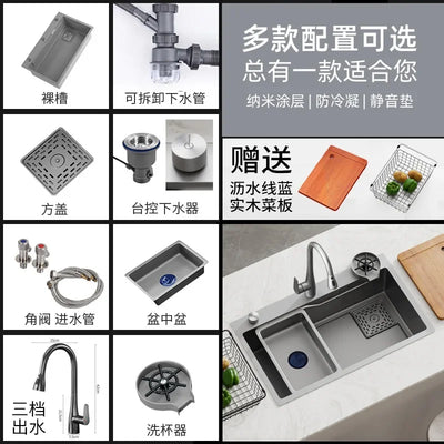 XL Stainless Steel Kitchen Sink Sus304 Nano Gun Gray Washing Basin Household Sink