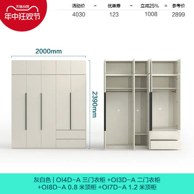 Wardrobe Comfortable Bedroom Clothing Cupboard Cabinet Storage Armored Clothes Organizers Assembly Closets Furniture For Clothes