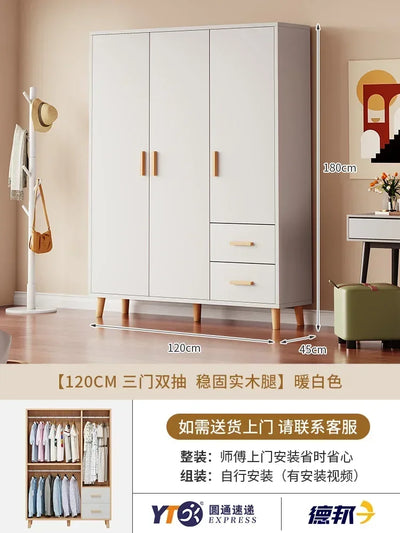 Storage Wooden Wardrobe Bedroom Designer Clothes Display Multifunction Wardrobe European Apartment Szafy Korean Style Furniture