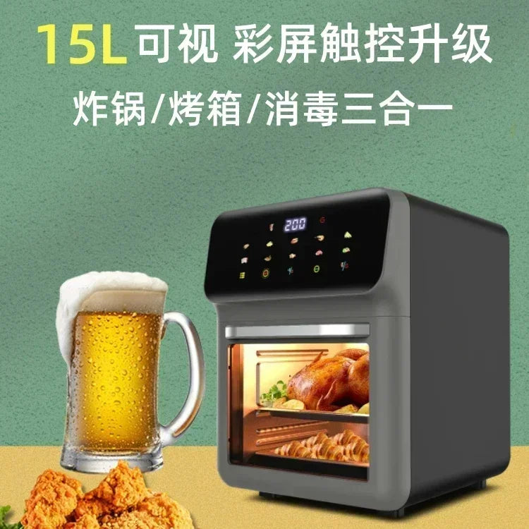 New Visual Air Fryer - Small Home Kitchen Appliance, Large Capacity, Combining Oven and Microwave Functions, All-in-One Machine.