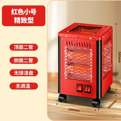 Aimegao five-sided heater BBQ fire grill Small sun electric oven Household four-sided electric heater grill