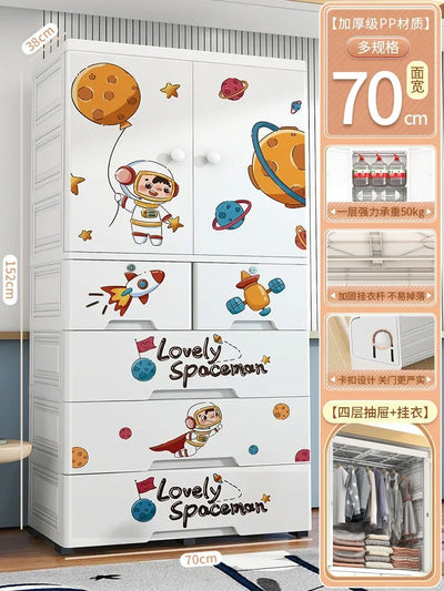 Baby Wardrobe Children's Storage Cabinet Extra-large WidenedThickened Clothes Storage Cabinet Plastic Home Wardrobe 70cm Wide