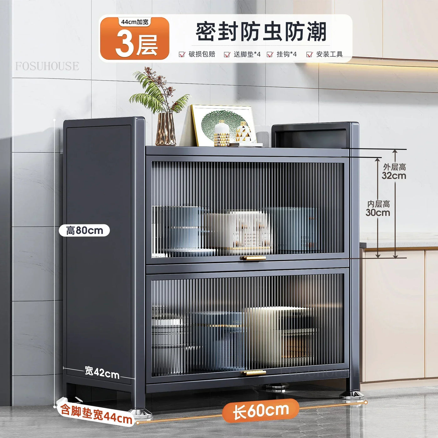 Home Multi-layer Kitchen Cabinets Floor Storage Cabinets Nordic Kitchen Furniture Multi-functional Bowl Rack Sideboard Cabinet Y